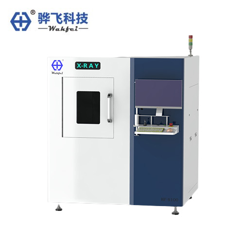 X射线智能检测设备使用寿命是多少？