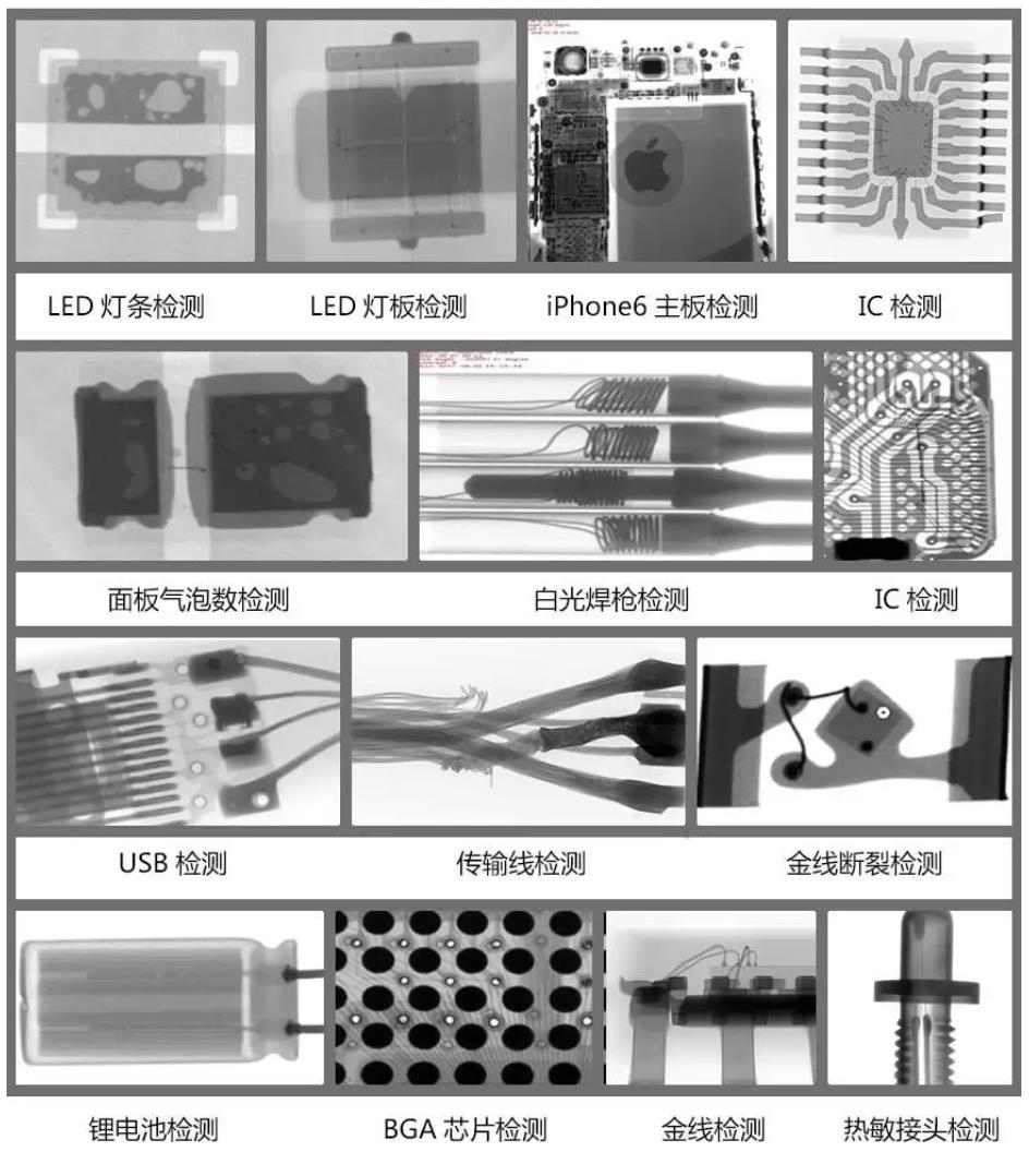 PCB线路板故障检测的几种方式