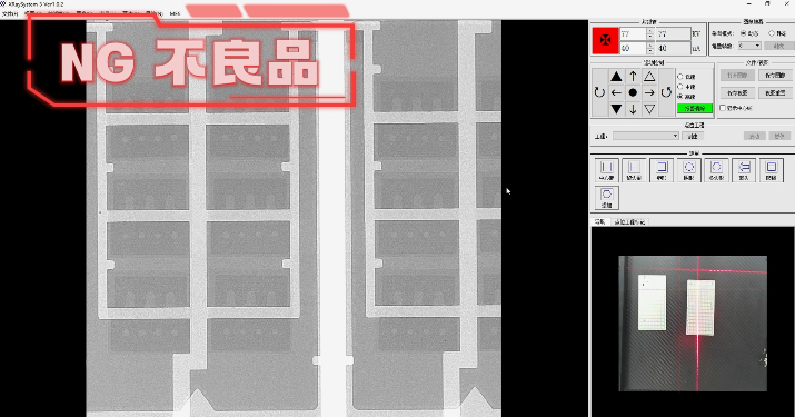 工业X光机检测LED共晶连锡与空洞