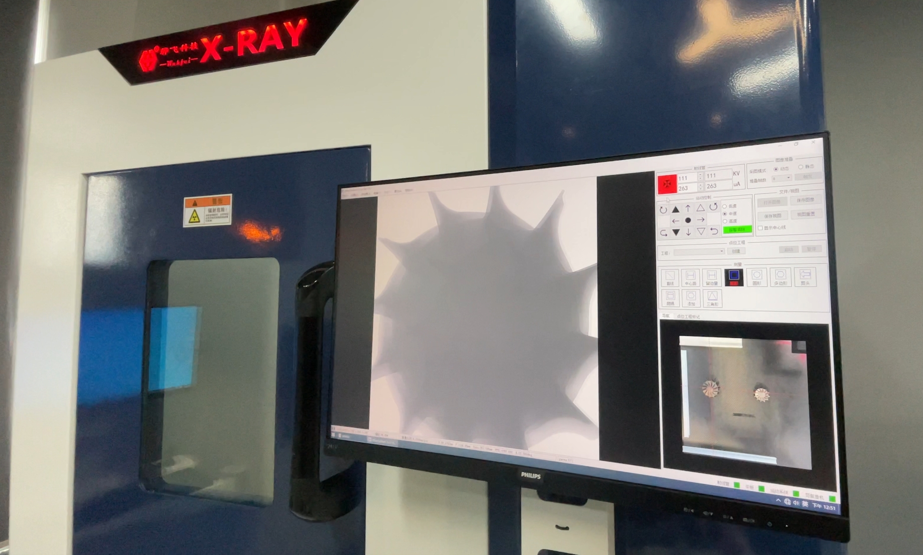 精准无损探伤：Xray检测设备在铸造件压力容器汽车零部件检测等领域的应用