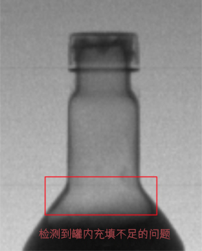 X-ray检测气罐及罐装产品：透视盖子缺失、凹痕、罐体翻边部分的损坏或变形