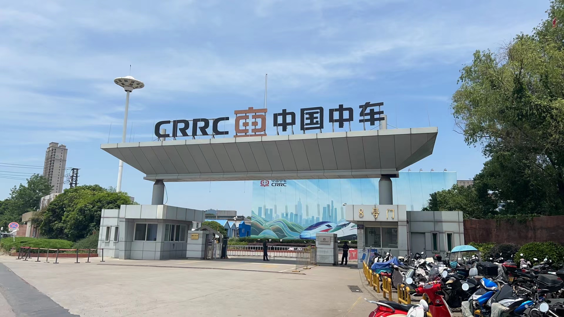 中国中车Xray项目所在地实拍