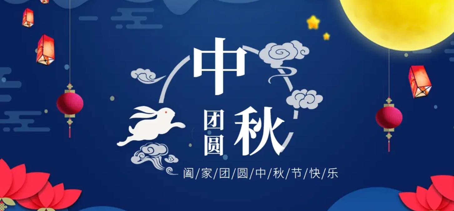 微信截图_20220909141741.jpg