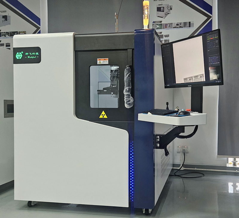 骅飞新款X射线智能检测设备