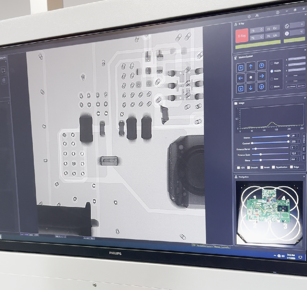 工业X光点料检测一体机：高效质检与智能计数演示