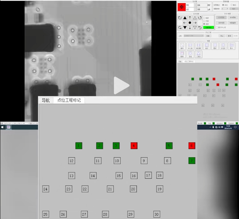 X射线检查机PCBA检测功能实拍演示
