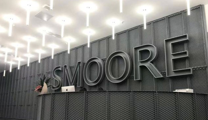 深圳麦克维尔-思摩尔