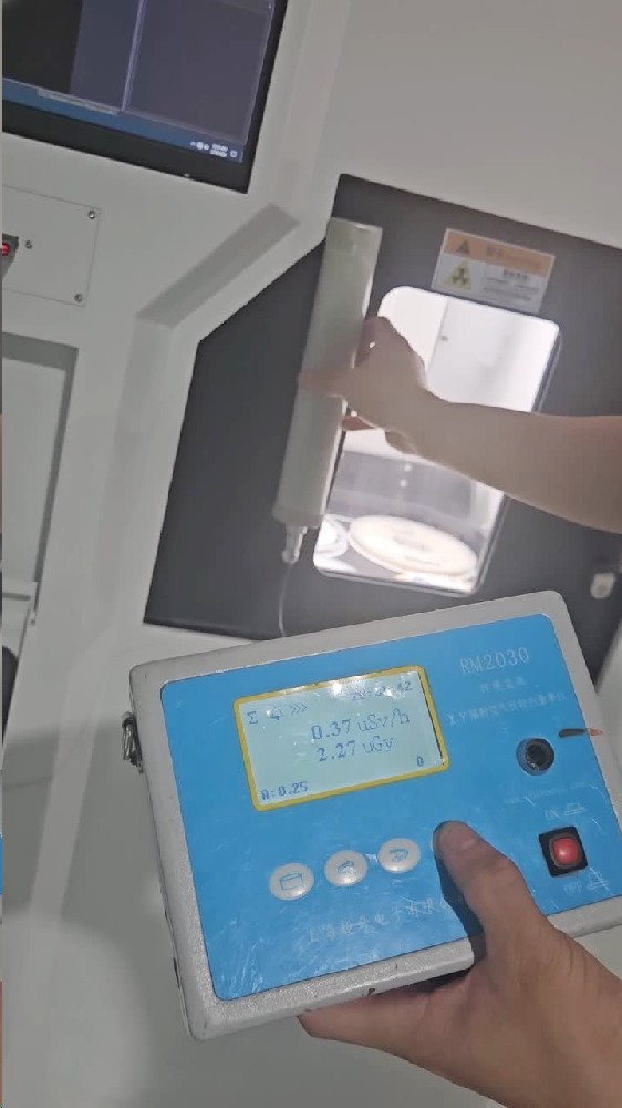 购前必看 | X光检查机辐射严重吗，安全标准是多少？