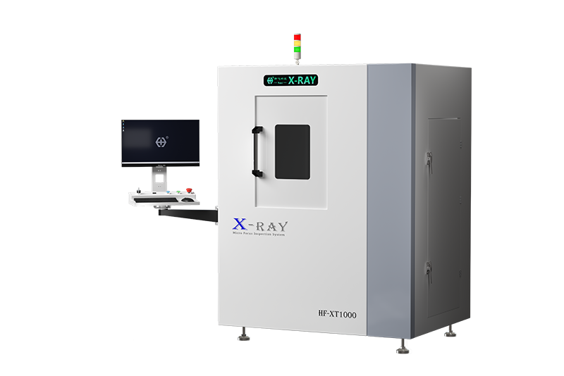 工业3D/CT在线型X光检测机 三维重建